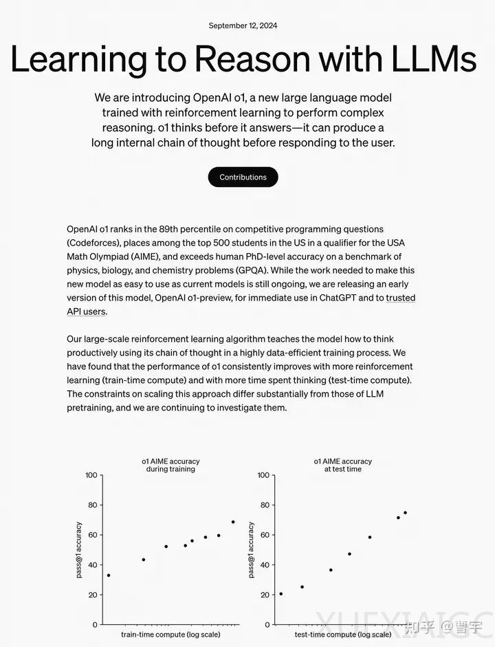 OpenAI o1自我博弈强化学习技术路线推演