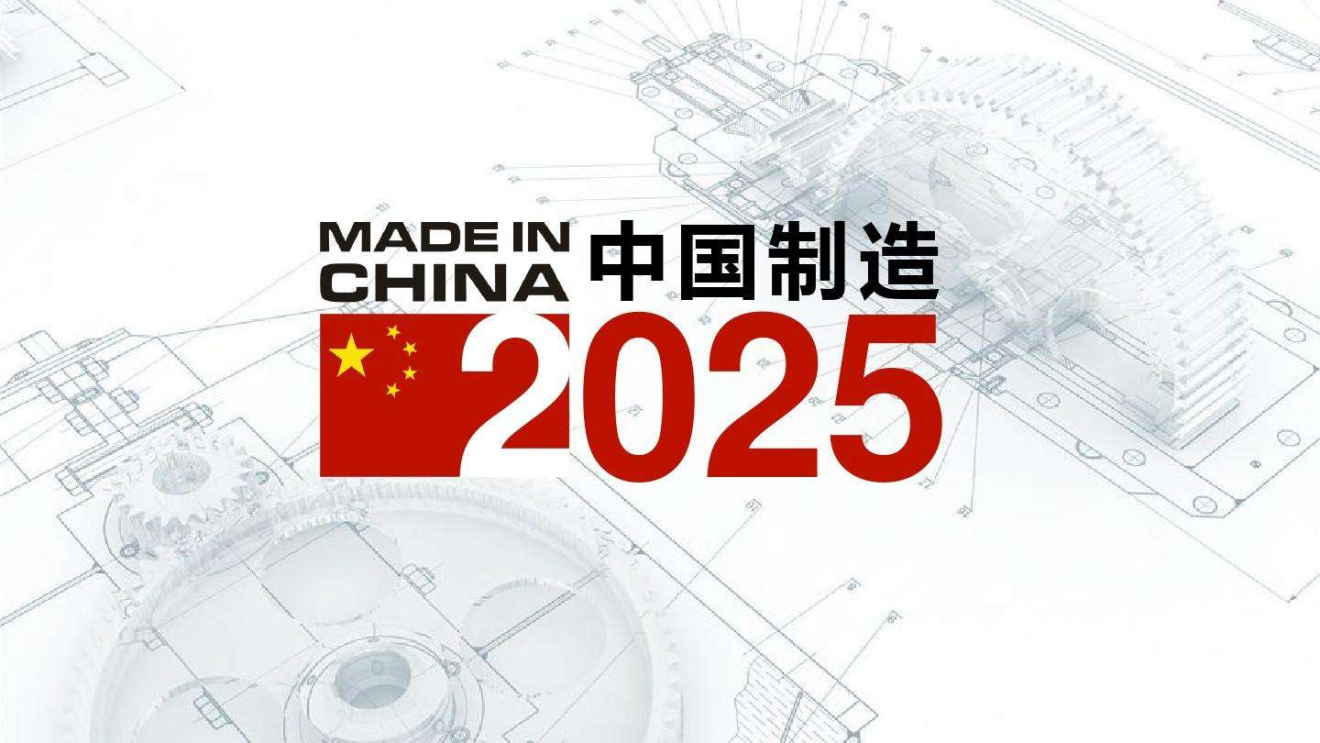 深度解析都2025年了，为14亿人供电，还难吗？——4K超清视角