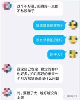 虐杀宠物产业链深度调查