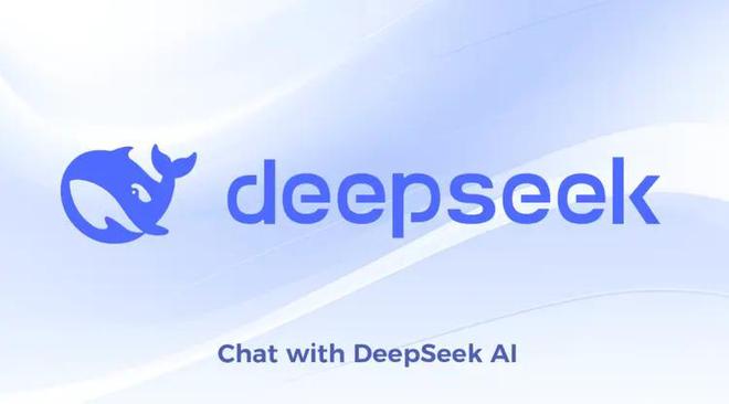 Deepseek大成功，美国民众庆幸科技掌握在中国手中