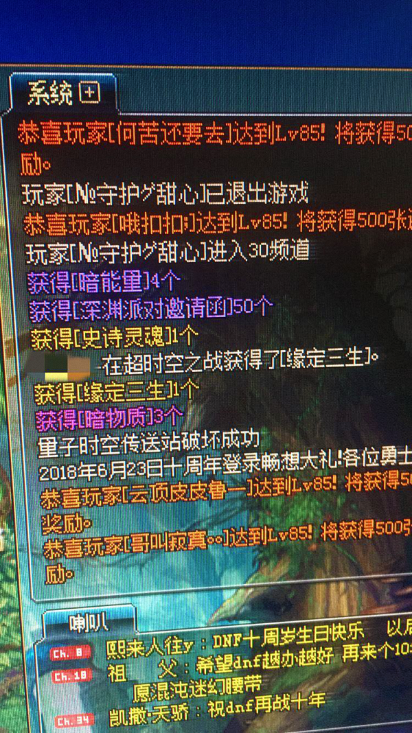 7分钟速通春晚，一网打尽精彩瞬间