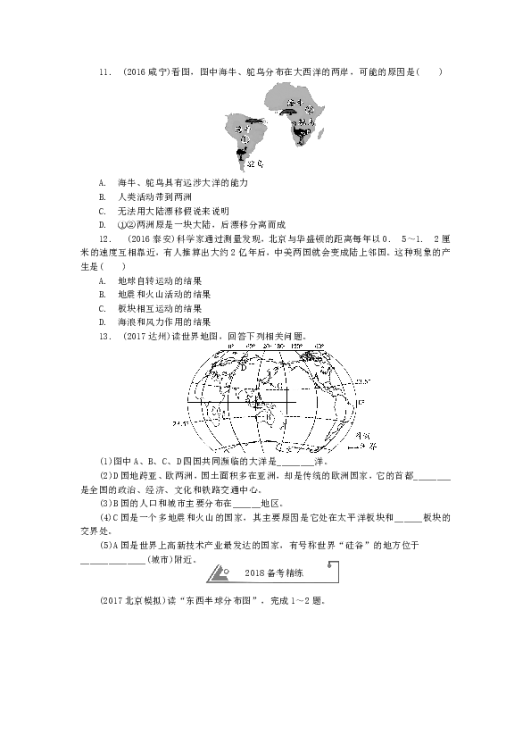 我的世界，跨维度绳结同步术，物理学真的不存在了吗？