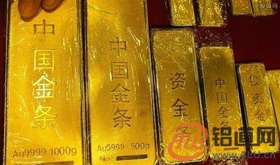 揭秘黄金投资，26万买1千克金条背后的故事