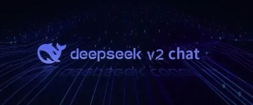 大家对DeepSeek神话了