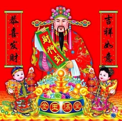 大年初五迎财神，传统习俗与现代狂欢