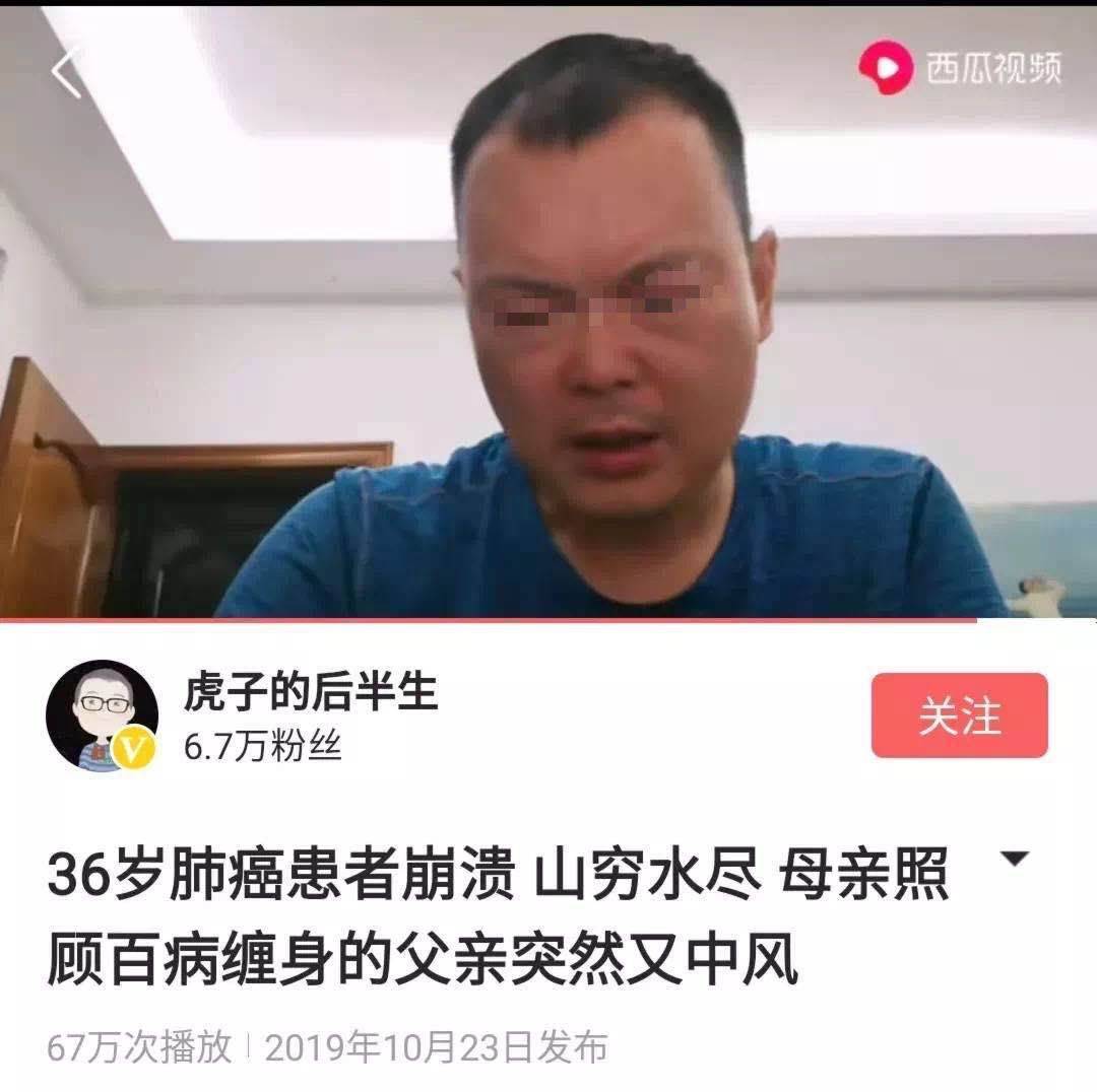 没想到上个视频引发轩然大波，公众为何纷纷要求我们道歉？深度解析