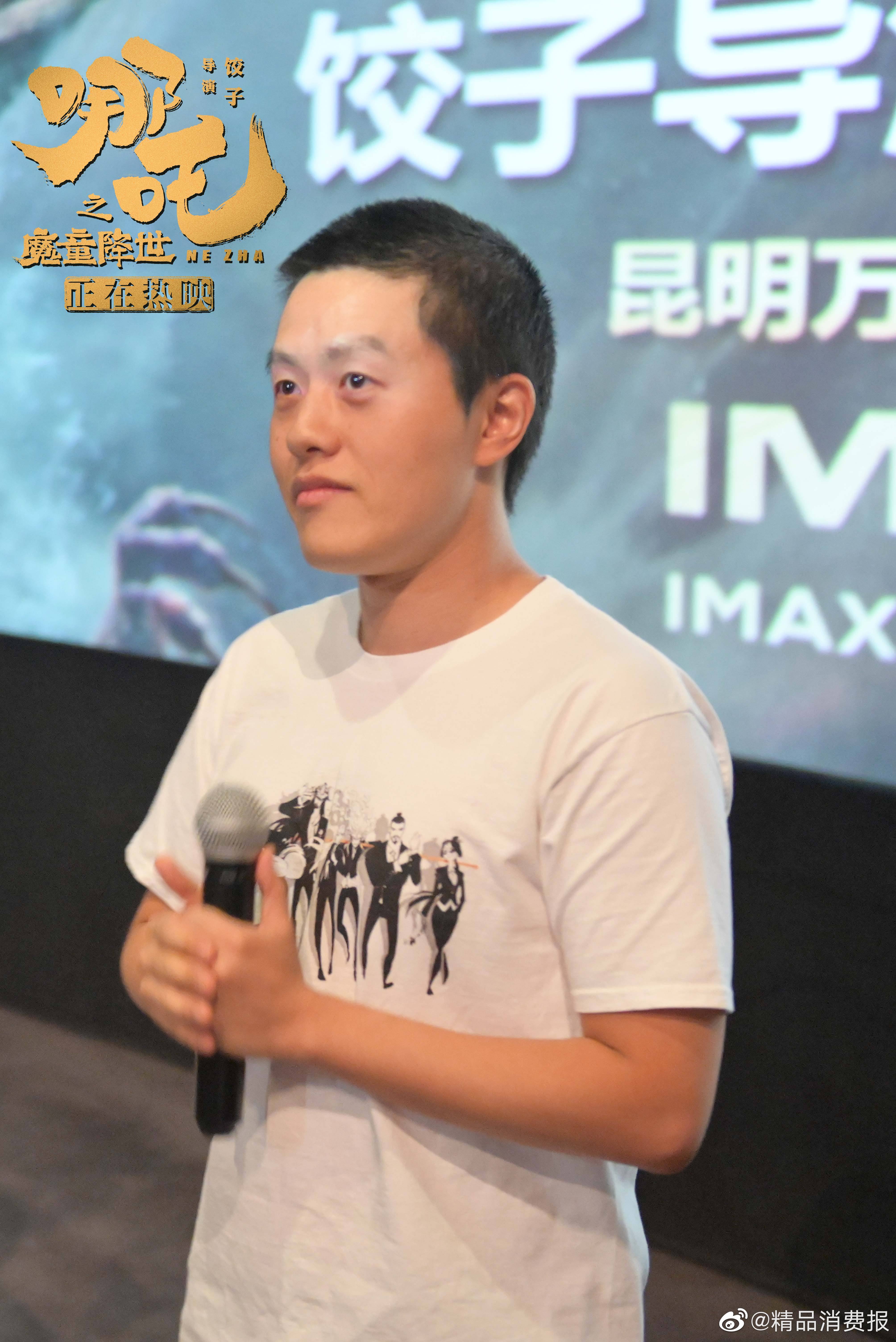 哪吒系列百亿神话背后的饺子导演，两部长片缔造票房奇迹！