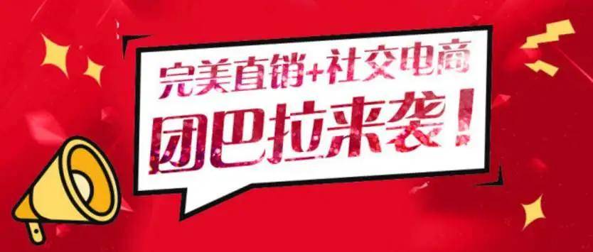 独家回顾2024知乎创作者盐沙龙·成都站，一场知识与激情的盛宴，精彩瞬间等你来揭晓！