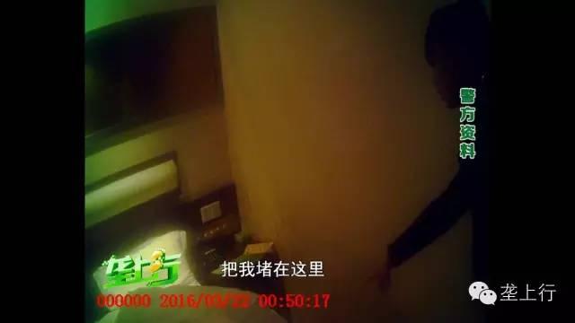 女子住酒店如何巧妙用绳子与布防偷拍？揭秘安全住宿新攻略！