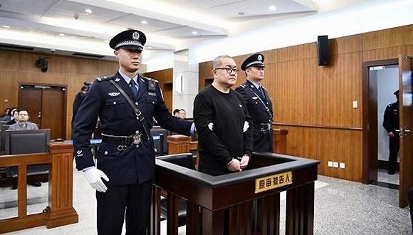 山东村霸纸面服刑引发众怒，终被执行死刑！惊天案揭秘背后真相