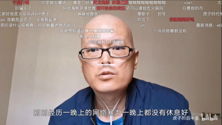 14岁抗癌博主生命逝去，引发社会深度思考