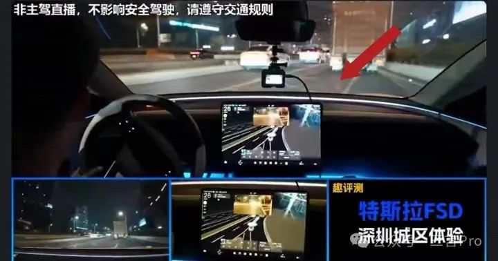 第一批特斯拉FSD测试车主遭遇满盘扣分？深度解析背后的真相