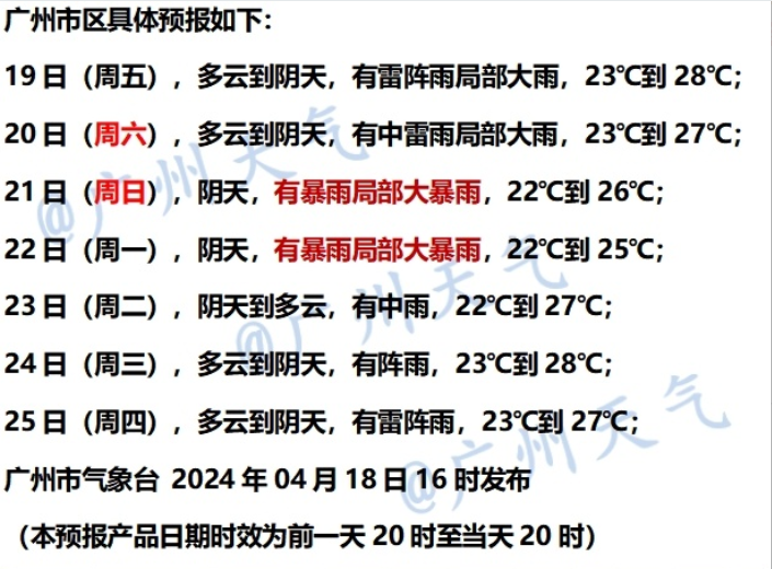 教育局深夜回应，学生晚自习申请书背后的真相，究竟隐藏了什么？