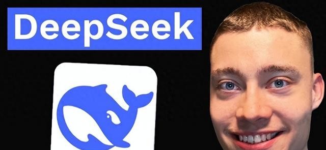 揭秘DeepSeek日赚神话，最高达346万背后的真相，官方独家回应！