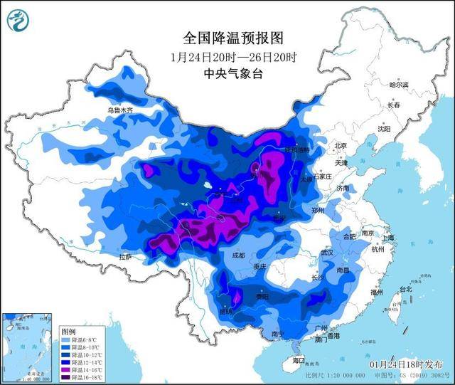 寒潮来袭！暴雪大雾预警齐发，生活应用如何应对？深度解析！