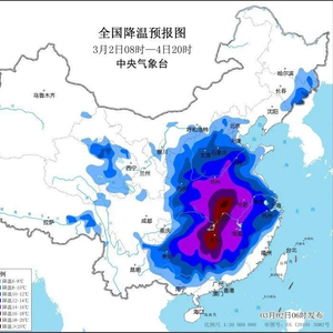 广东人最怕的天气套餐来了！深度解析极端气候现象背后的原因