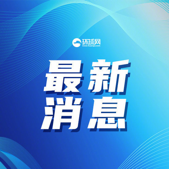 重磅！教育部部长亲自回应DeepSeek热潮，未来教育科技走向何方？