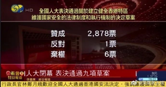 建议，蛋仔自习室大揭秘惊险挑战！抽错即巨亏，单抽还是十连？648决战全新至臻农场梦幻竹云居！