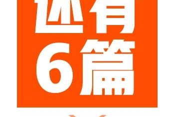 七度空间：未出现在315曝光新闻中