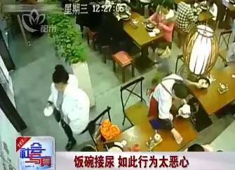 男童尿急母亲让其尿入饭店杯具中，事件深度剖析与反思