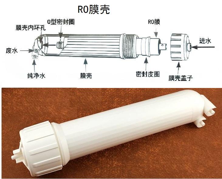 女子喝五年废水，净水器水管接反事件深度剖析