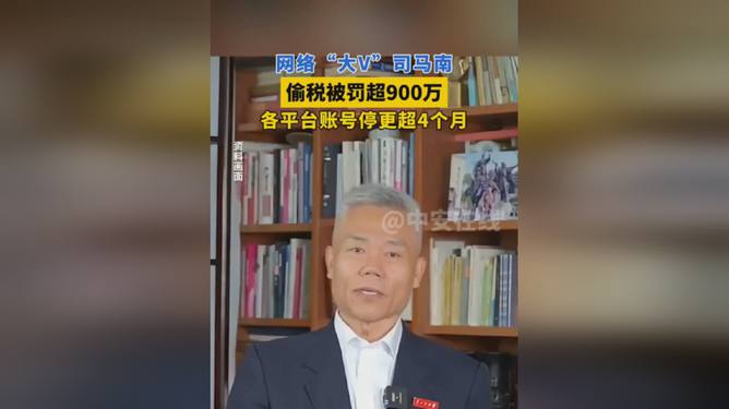 2025年3月22日 第28页